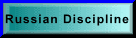 russian discipline